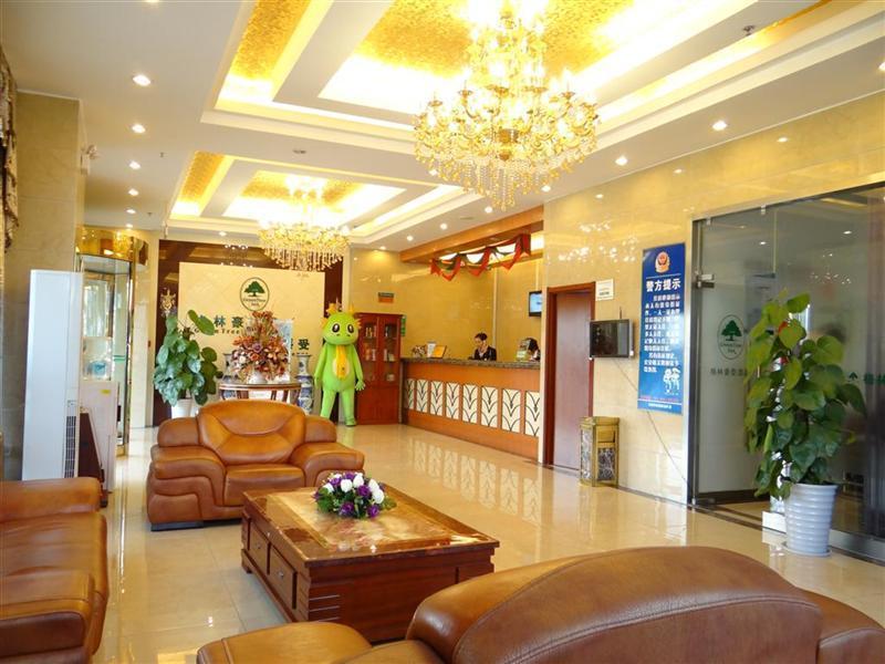 Greentree Inn Hefei Sanlian College Anda Qingyuan Campus Subway Station Wangdaying Exterior foto