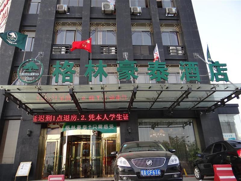 Greentree Inn Hefei Sanlian College Anda Qingyuan Campus Subway Station Wangdaying Exterior foto